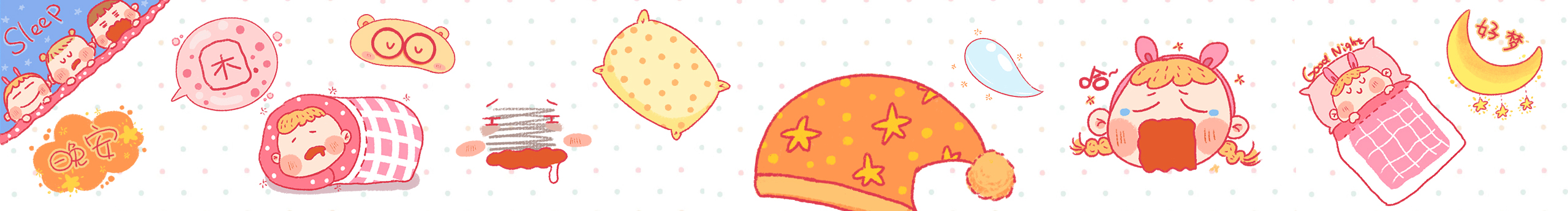 蝦醬就是我啦的個(gè)人主頁(yè)（封面預(yù)覽） - 主頁(yè)封面設(shè)置 - 站酷設(shè)計(jì)師蝦醬就是我啦原創(chuàng)素材 - 站酷ZCOOL