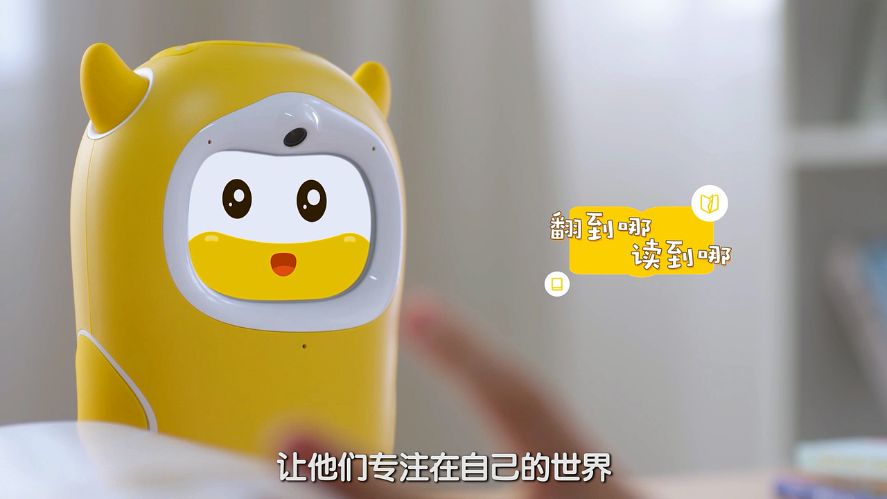 牛听听TVC（图ZMTU3NDg0MzA0） - 短片 - 站酷设计师谢鸣谦原创素材 - 站酷ZCOOL