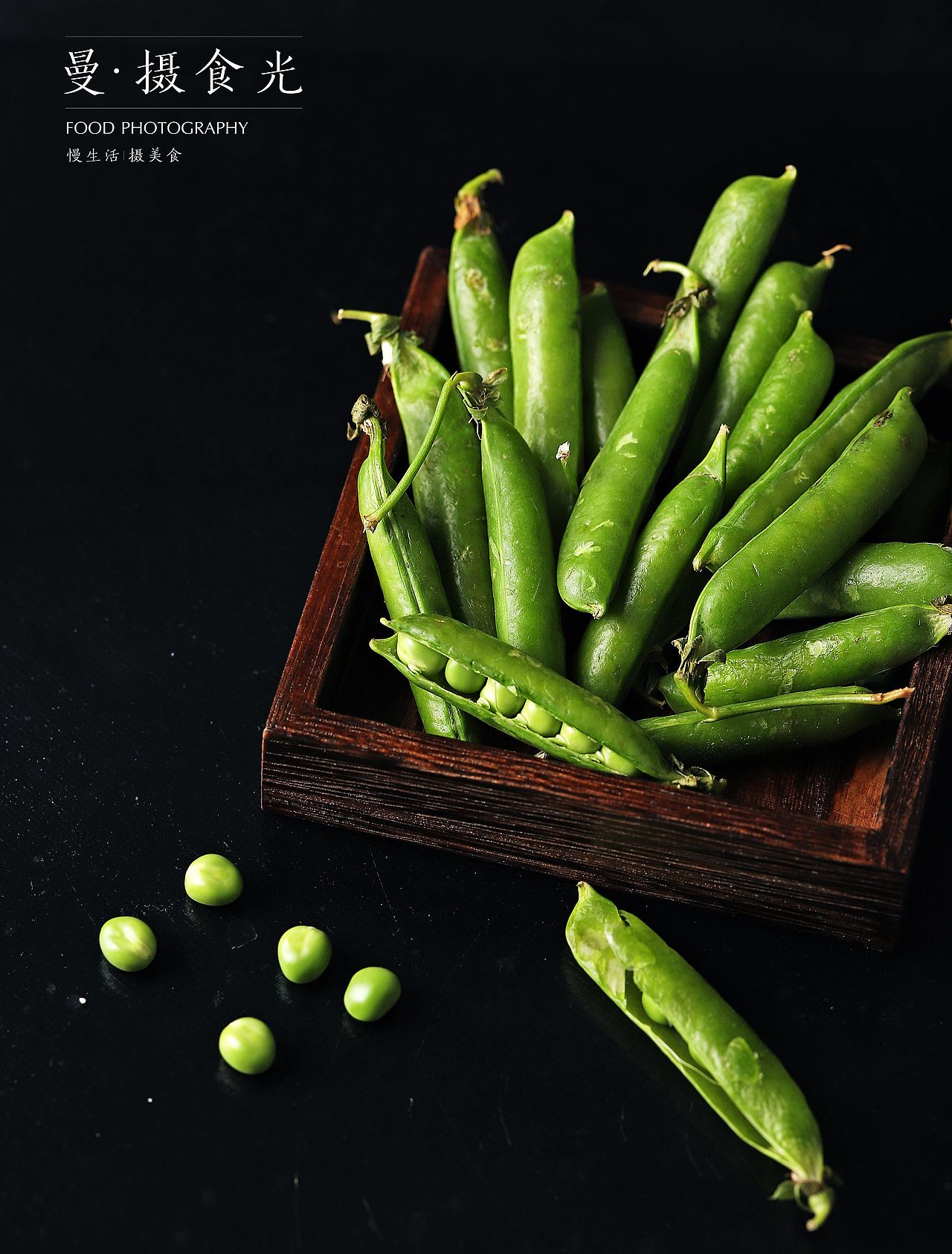 【美食摄影】