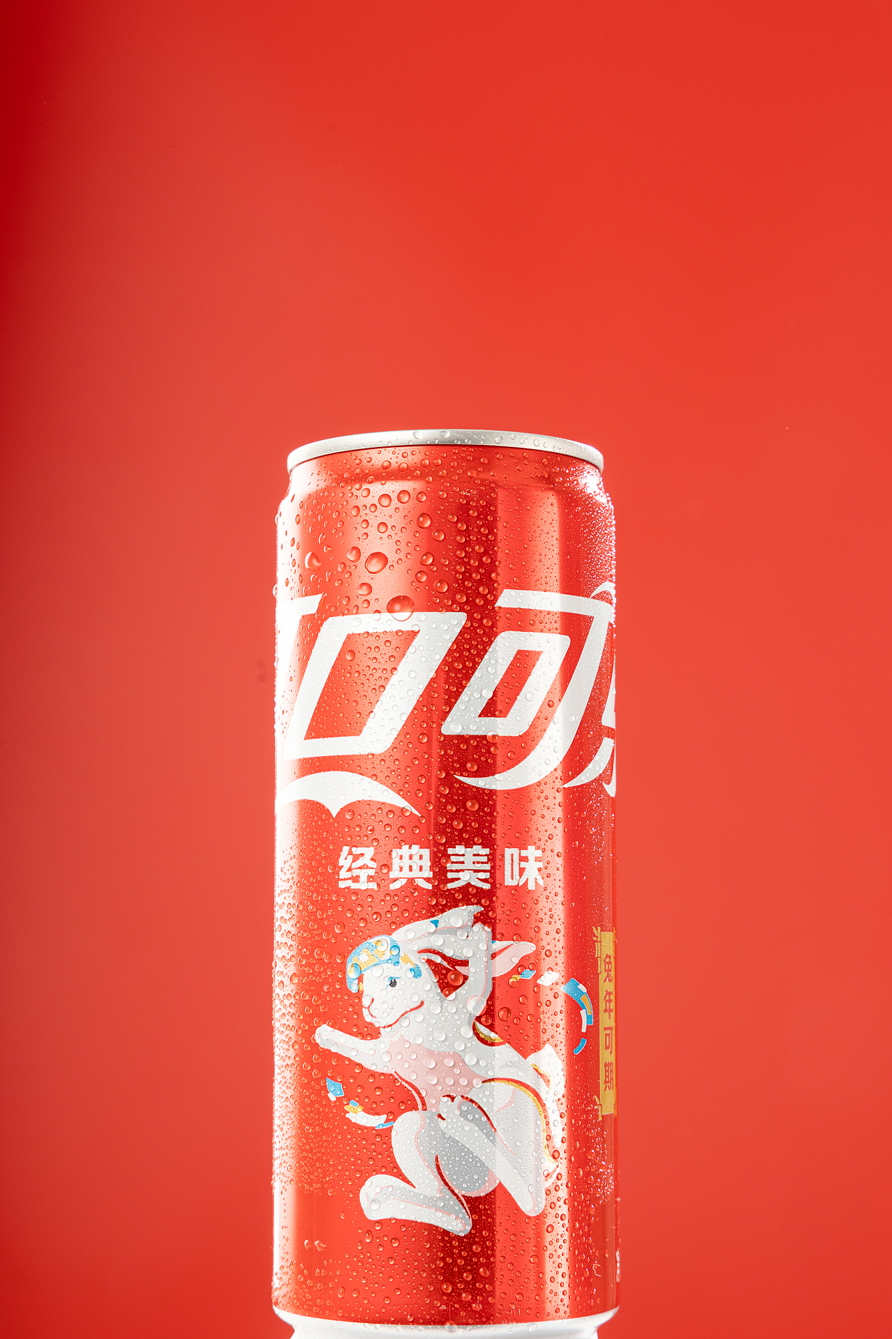 兔年限定可乐摩登罐（图ZMzM0MTU3MDEy） - 产品摄影 - 站酷设计师revtrr原创素材 - 站酷ZCOOL