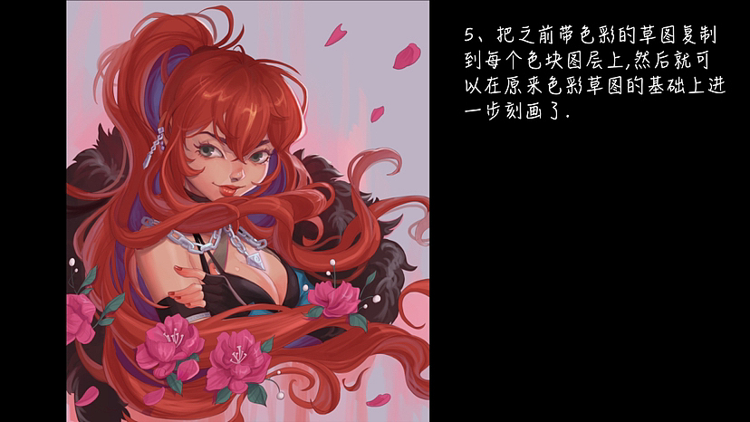 一个步骤（图ZMzU1MTg4NjUy） - 商业插画 - 站酷设计师兔拉钉手绘插画原创素材 - 站酷ZCOOL