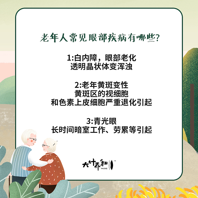 微商海报（图ZMjE3MjU3Nzc2） - 品牌 - 站酷设计师CNlese饼原创素材 - 站酷ZCOOL