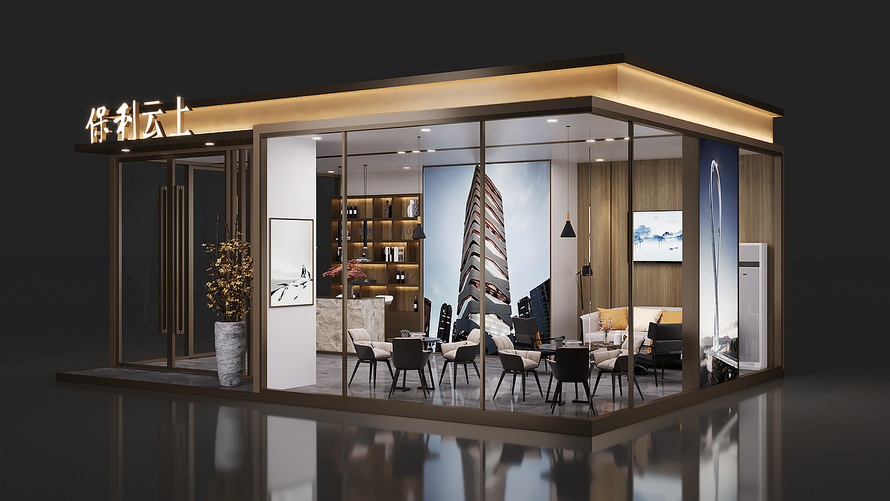 分享收藏地产临展长泰展台工法间金地展台室外展台地产