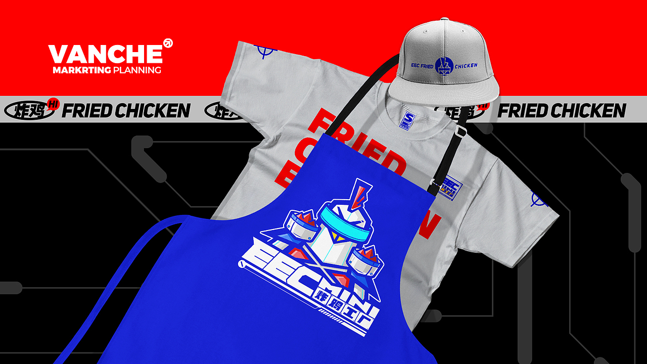 全军出鸡EEC#炸鸡店#品牌VI设计#EEC炸鸡（图ZMjk2NjE2NzE2） - 品牌 - 站酷设计师徐阿乐设计原创素材 - 站酷ZCOOL