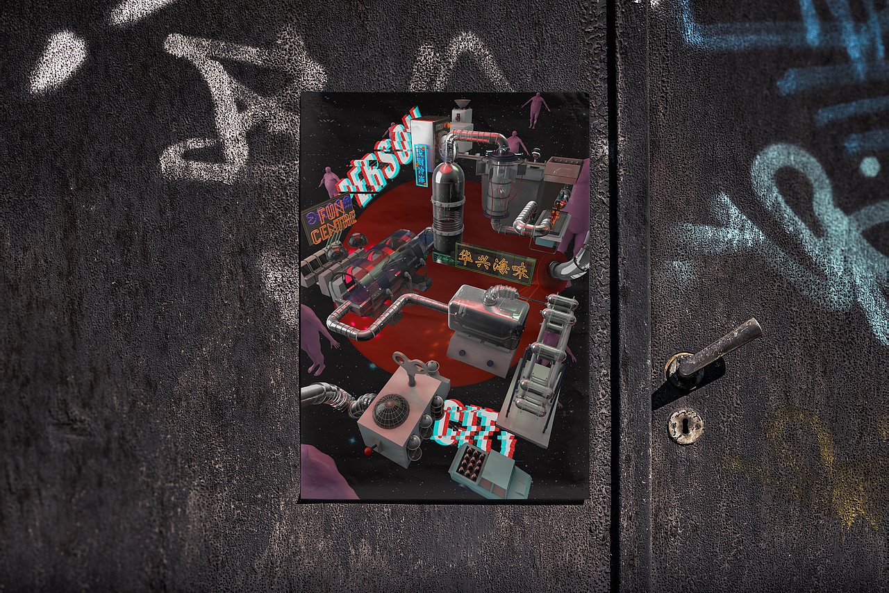 Person City | 海报设计 - 马德里平面设计节展览作品