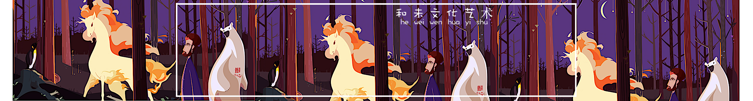 林英铠的藏宝洞的个人主页（封面预览） - 主页封面设置 - 站酷设计师林英铠的藏宝洞原创素材 - 站酷ZCOOL