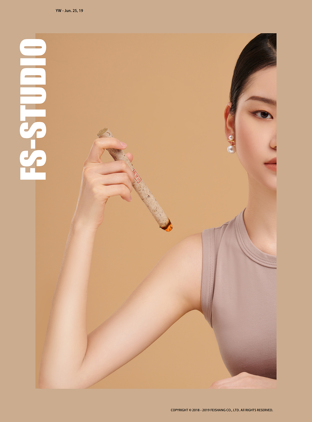 艾条 护颈 护膝调性电商摄影 | 飞尚摄影