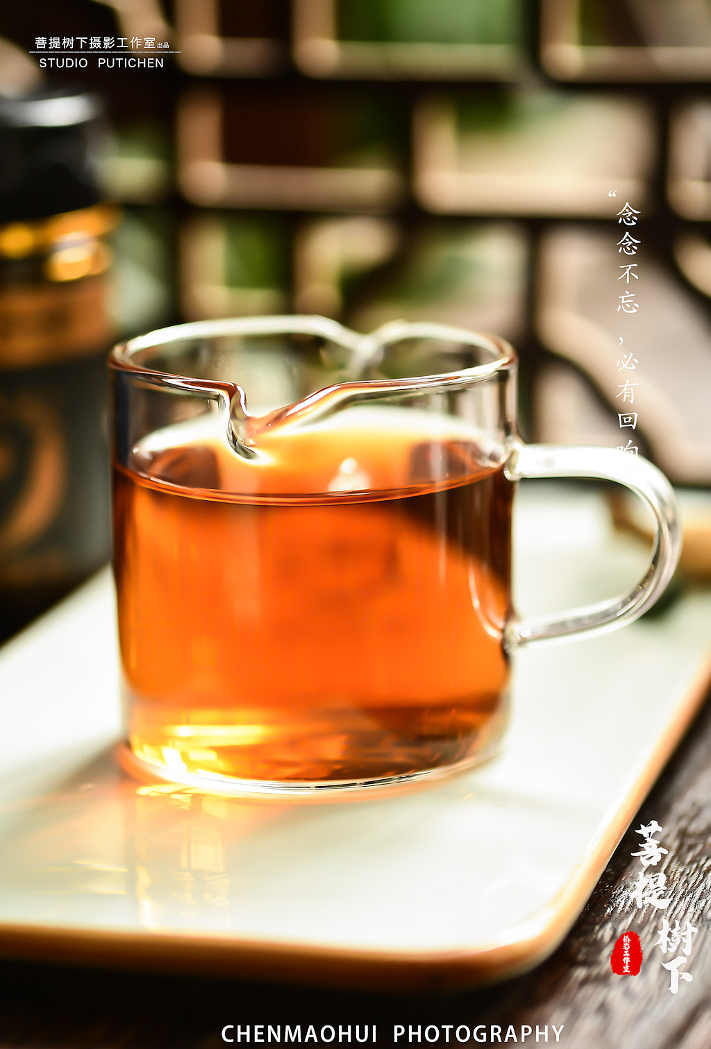 鹿鞭膏（图ZMjM3NzYwMTg0） - 产品摄影 - 站酷设计师摄影师陈茂辉原创素材 - 站酷ZCOOL