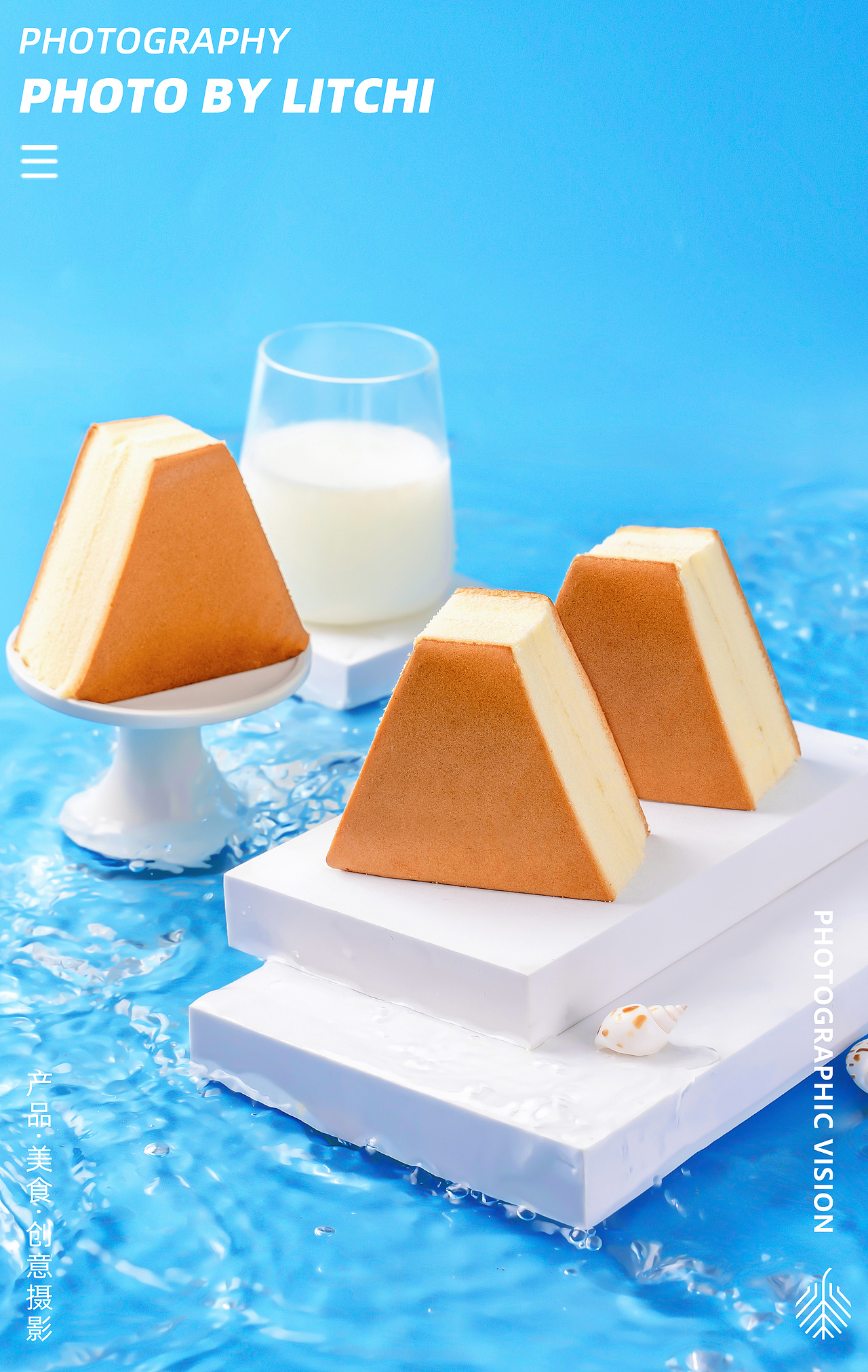 面包拍摄合集(顶盼/福佳香/千业)