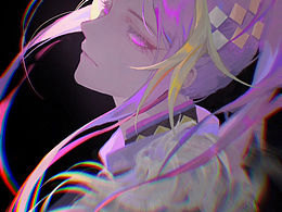 shuyamino