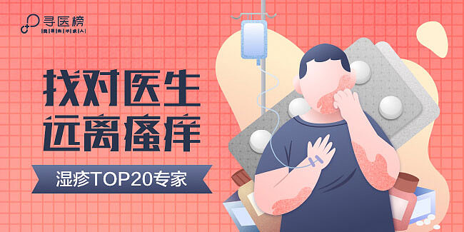 BANNER小合集 - Part 2（图ZMTcxMDE3MDQ0） - 宣传物料 - 站酷设计师Eurus_Studio原创素材 - 站酷ZCOOL