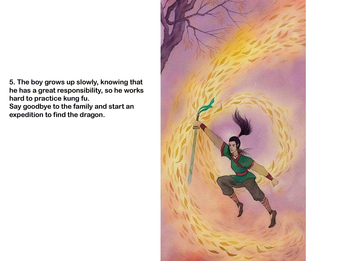 《英雄》 绘本 Hero picture book