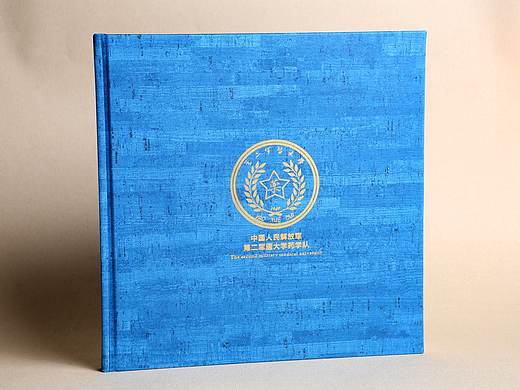 成都大学毕业纪念册设计-大学相册制作-毕业同学录回忆