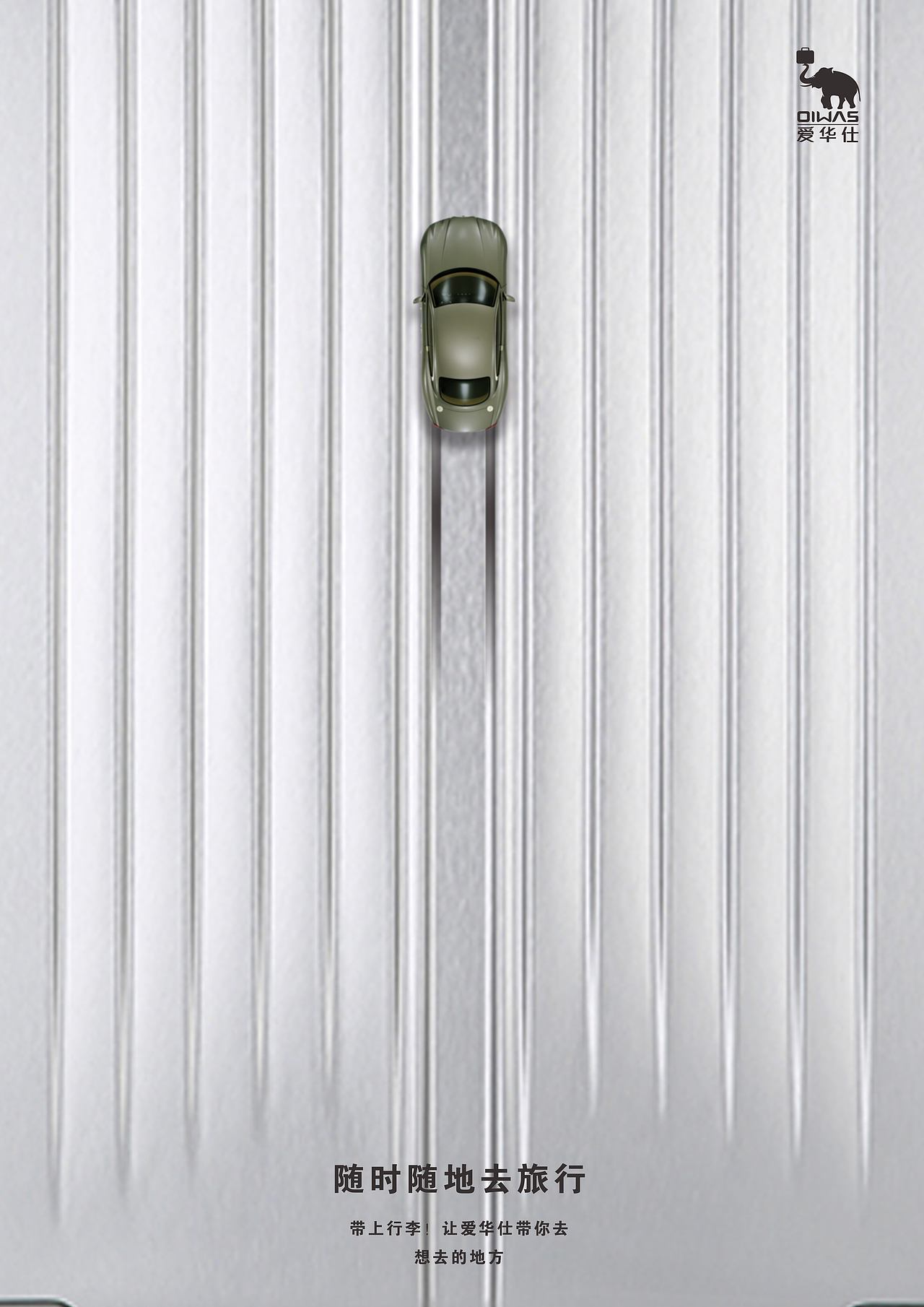 大广赛（图ZMTQ0ODM5NDQ4） - 海报 - 站酷设计师辰砂s原创素材 - 站酷ZCOOL