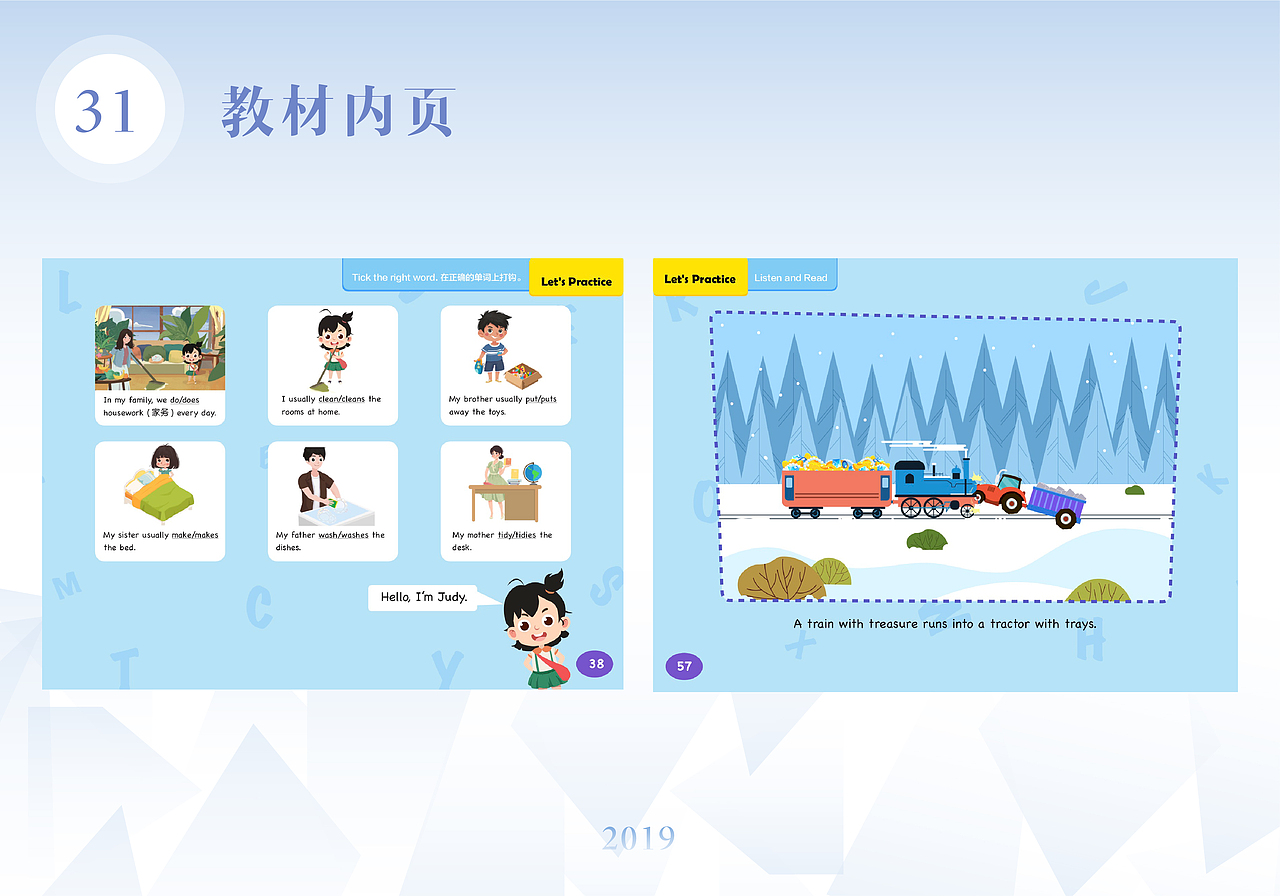 作品集（图ZMTcwODA4Mzky） - 其他平面 - 站酷设计师不言亦无言原创素材 - 站酷ZCOOL