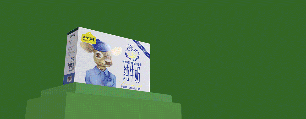 【P4D海报-横版】2021年学员作品精选-2