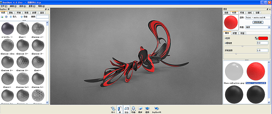 Render Pack制作思路分享(图ZMjM1Nzg2MzY=) - 其他平面 - 站酷设计师Edisonwong7原创素材 - 站酷ZCOOL