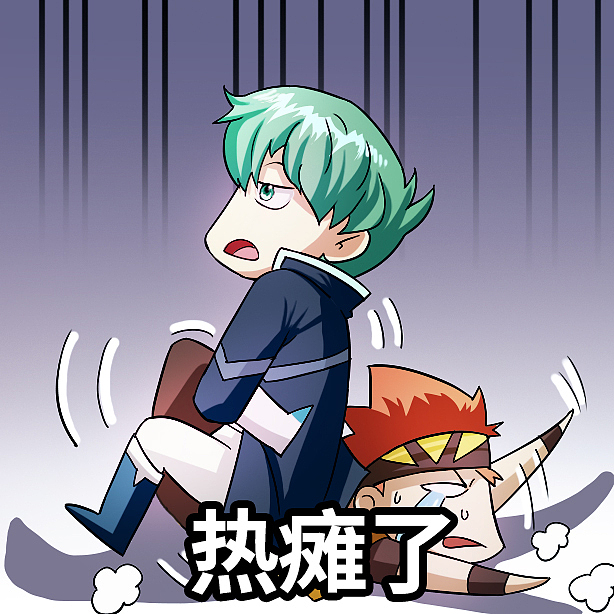 魔晶猎人表情包合集