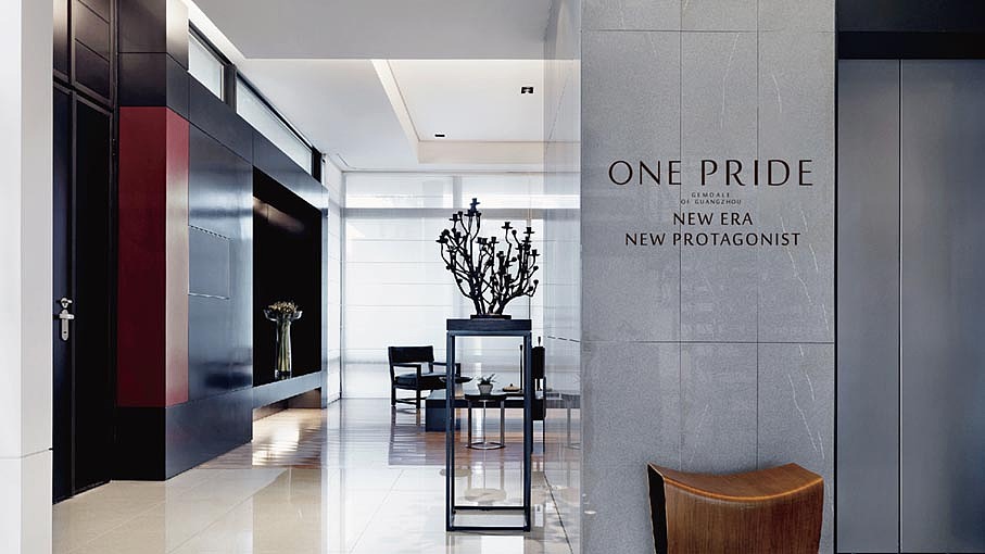 天傲视觉系统（图ZMTA3MjQ1ODM2） - Logo - 站酷设计师chinsam原创素材 - 站酷ZCOOL