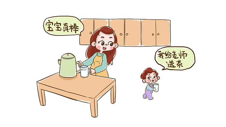 兴趣选择（图ZMTM5ODM1NDIw） - 创作习作 - 站酷设计师喵喵瞄原创素材 - 站酷ZCOOL
