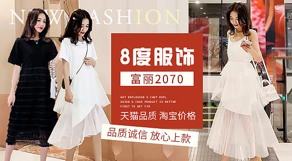 banner（图ZMTU0NzQ0MTA4） - 其他平面 - 站酷设计师C小春C原创素材 - 站酷ZCOOL