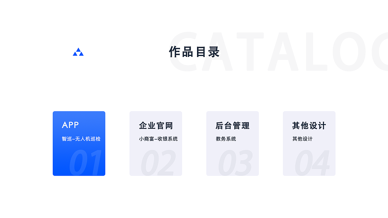 作品集（图ZMjAwNzE2MDky） - APP界面 - 站酷设计师欢喜呀588原创素材 - 站酷ZCOOL