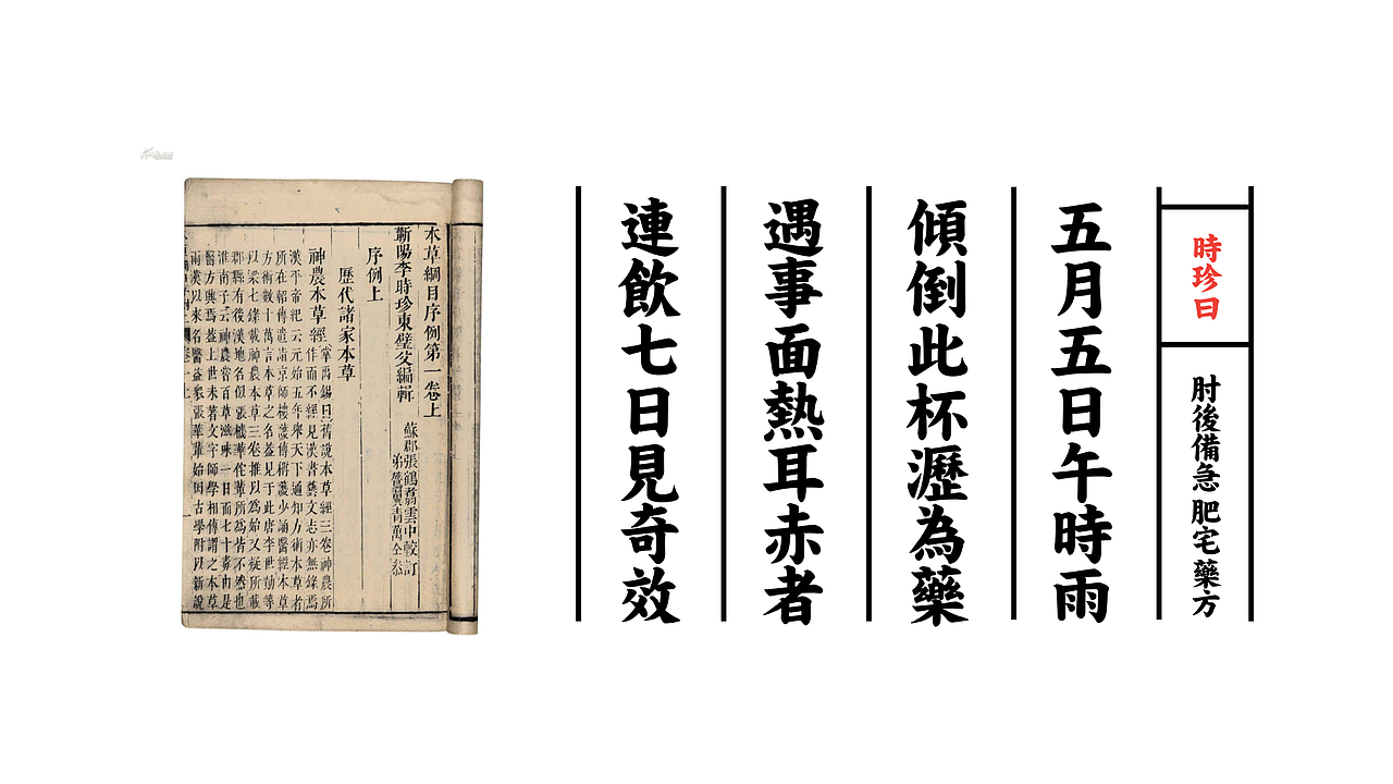 合集 | Southern song dynasty | 宋韵新生 南宋文创(图ZMjA2ODAwODgw) - 图案 - 站酷设计师共同富贵原创素材 - 站酷ZCOOL
