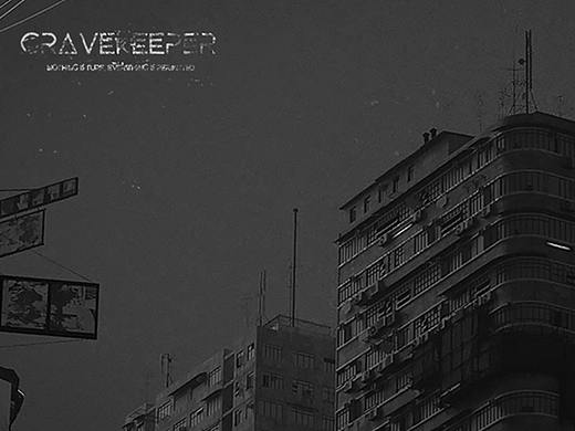《Gravekeeper 守墓人》