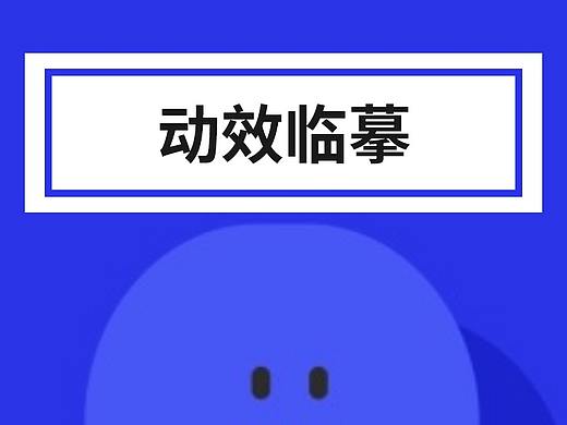 练习