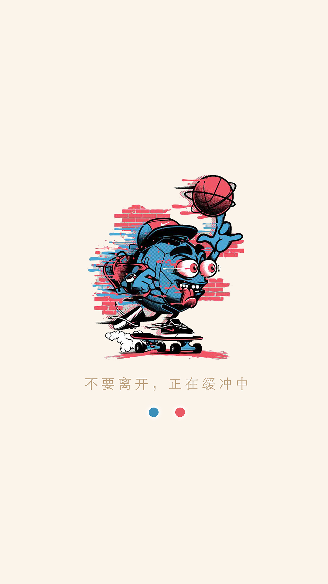 移动端手绘项目