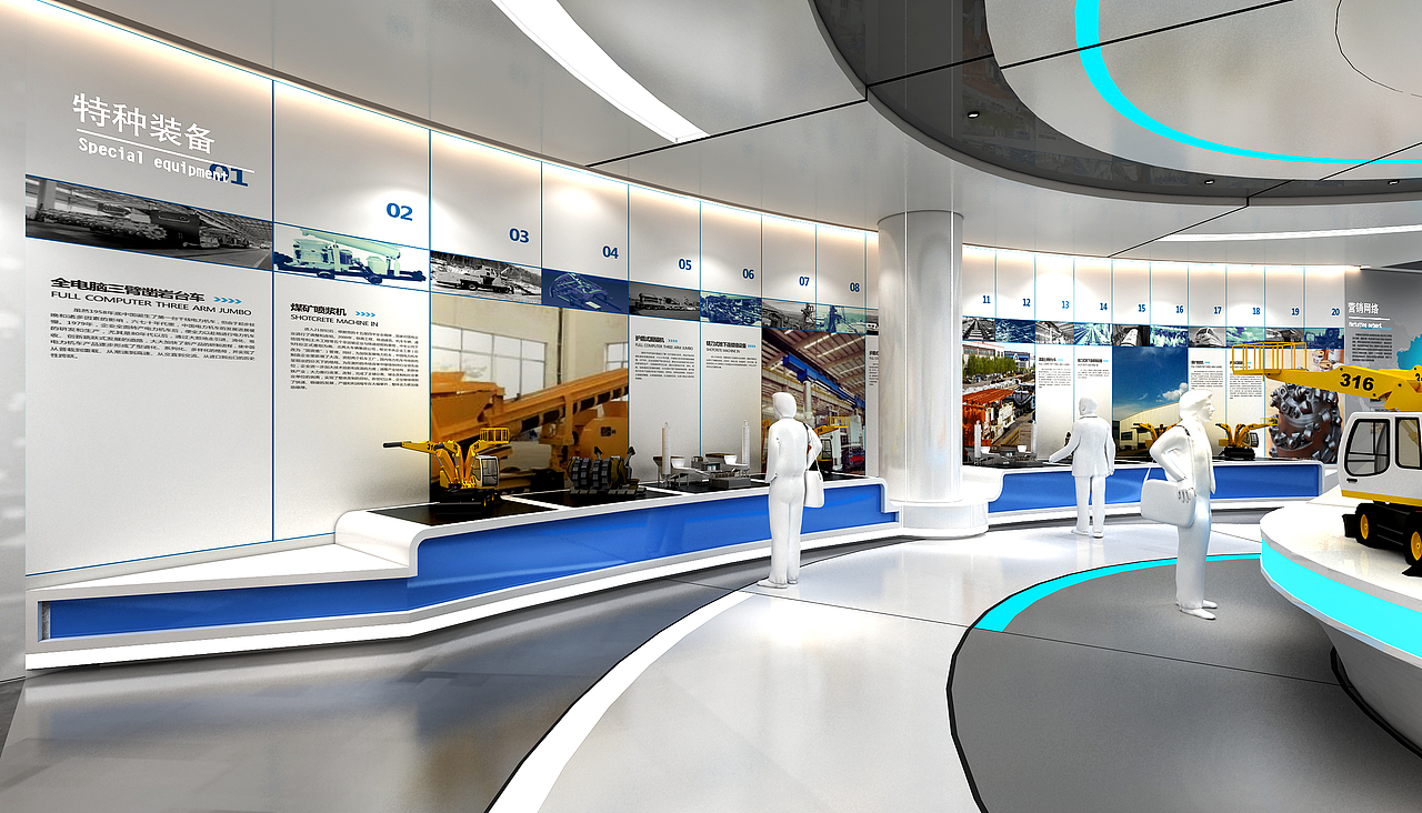 展厅（图ZNjI1MDM3NTY=） - 其他平面 - 站酷设计师石琼花原创素材 - 站酷ZCOOL