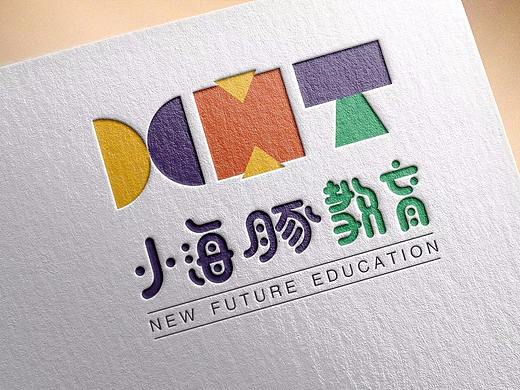 小海豚蒙特梭利教育机构LOGO设计——金与彥设计