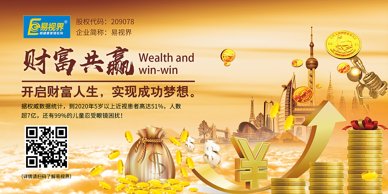 每日一图-8月份（图ZMTI4OTM5Nzc2） - 品牌 - 站酷设计师王艳Anna原创素材 - 站酷ZCOOL