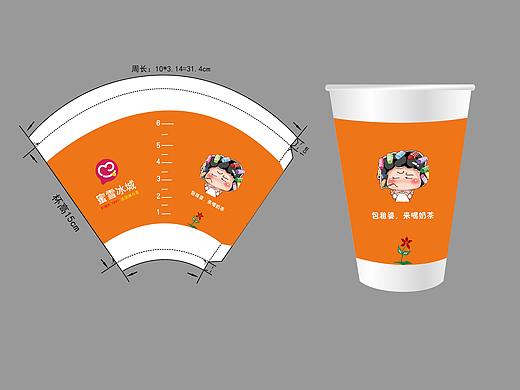 奶茶包装