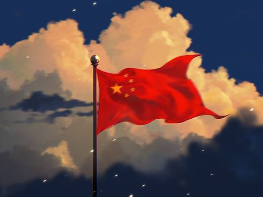 信仰