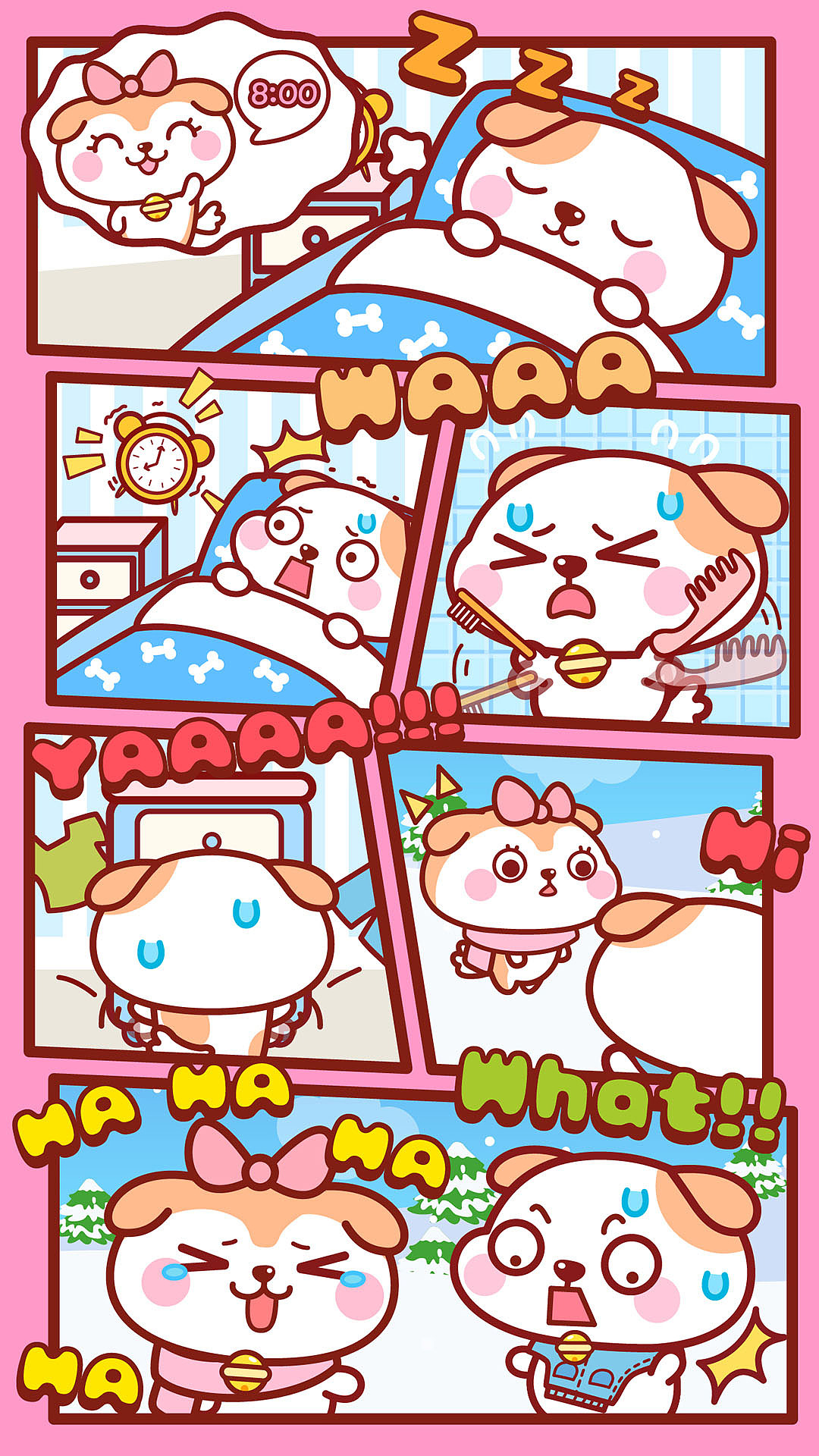 秋田君漫画109-117话