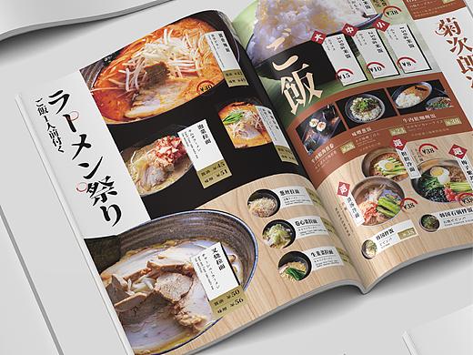 きくじろう东京烧肉菜单设计