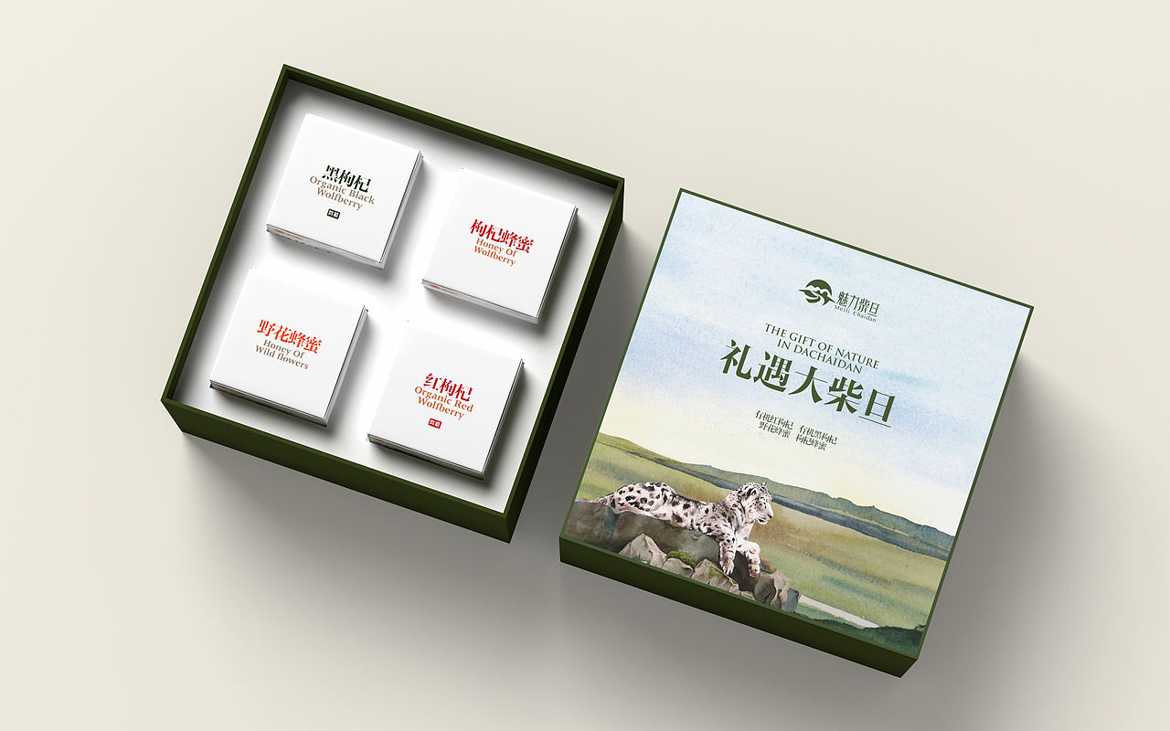 减右设计-2021包装案例合集A（图ZMjc5ODE3MDE2） - 包装 - 站酷设计师减右品牌设计原创素材 - 站酷ZCOOL