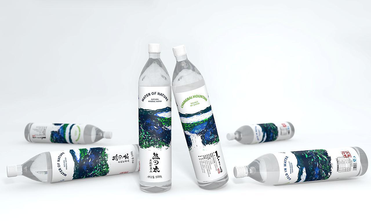 水品牌创意|天然矿泉水包装设计（图ZMzIyNjMyNjYw） - 包装 - 站酷设计师思逸品牌创意设计原创素材 - 站酷ZCOOL