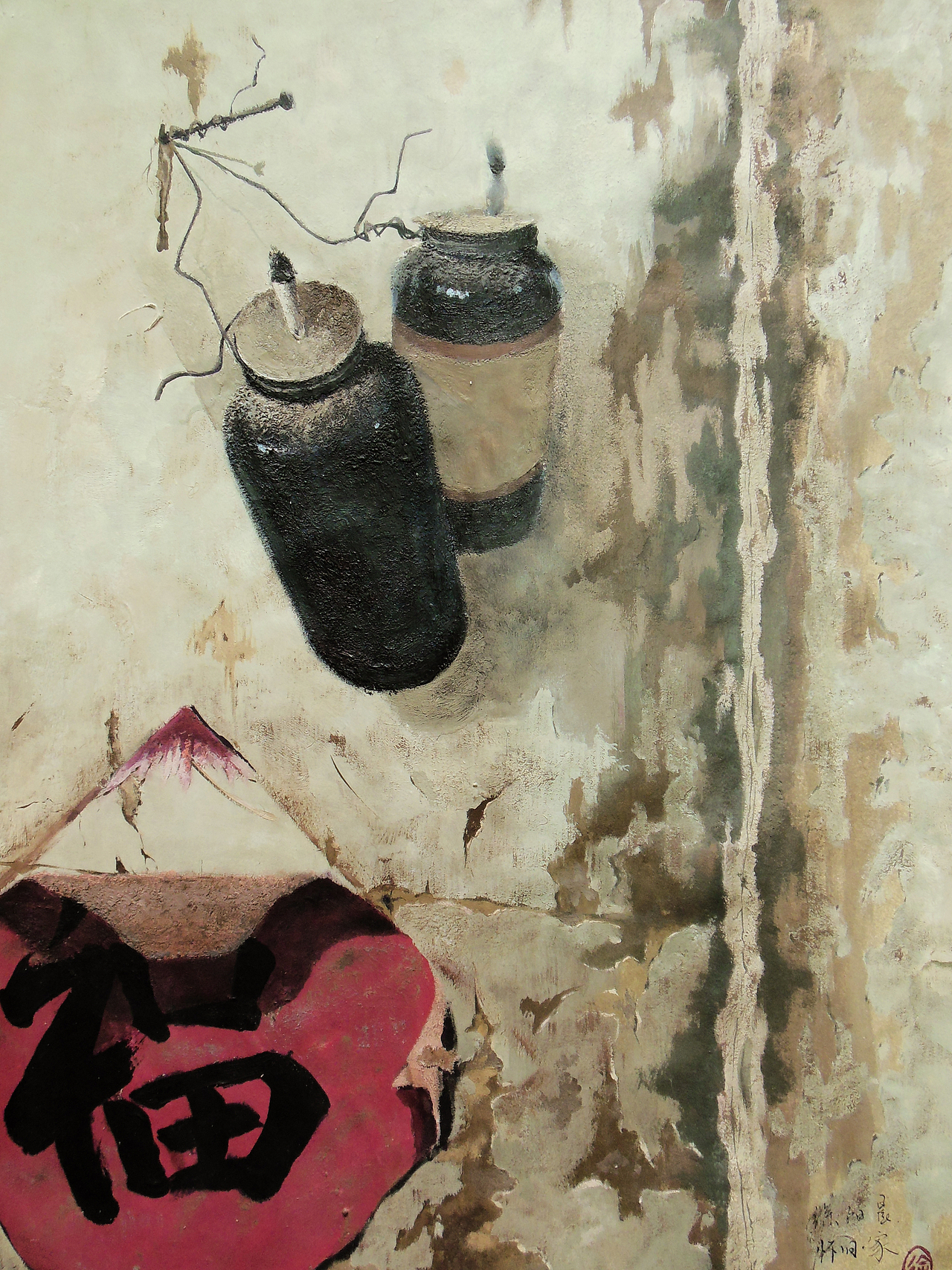 徐阳晨绘画作品系列（水粉）（图ZMjI5NTE2OTI=） - 绘画 - 站酷设计师徐阳晨原创素材 - 站酷ZCOOL