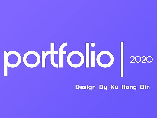 APP页面设计