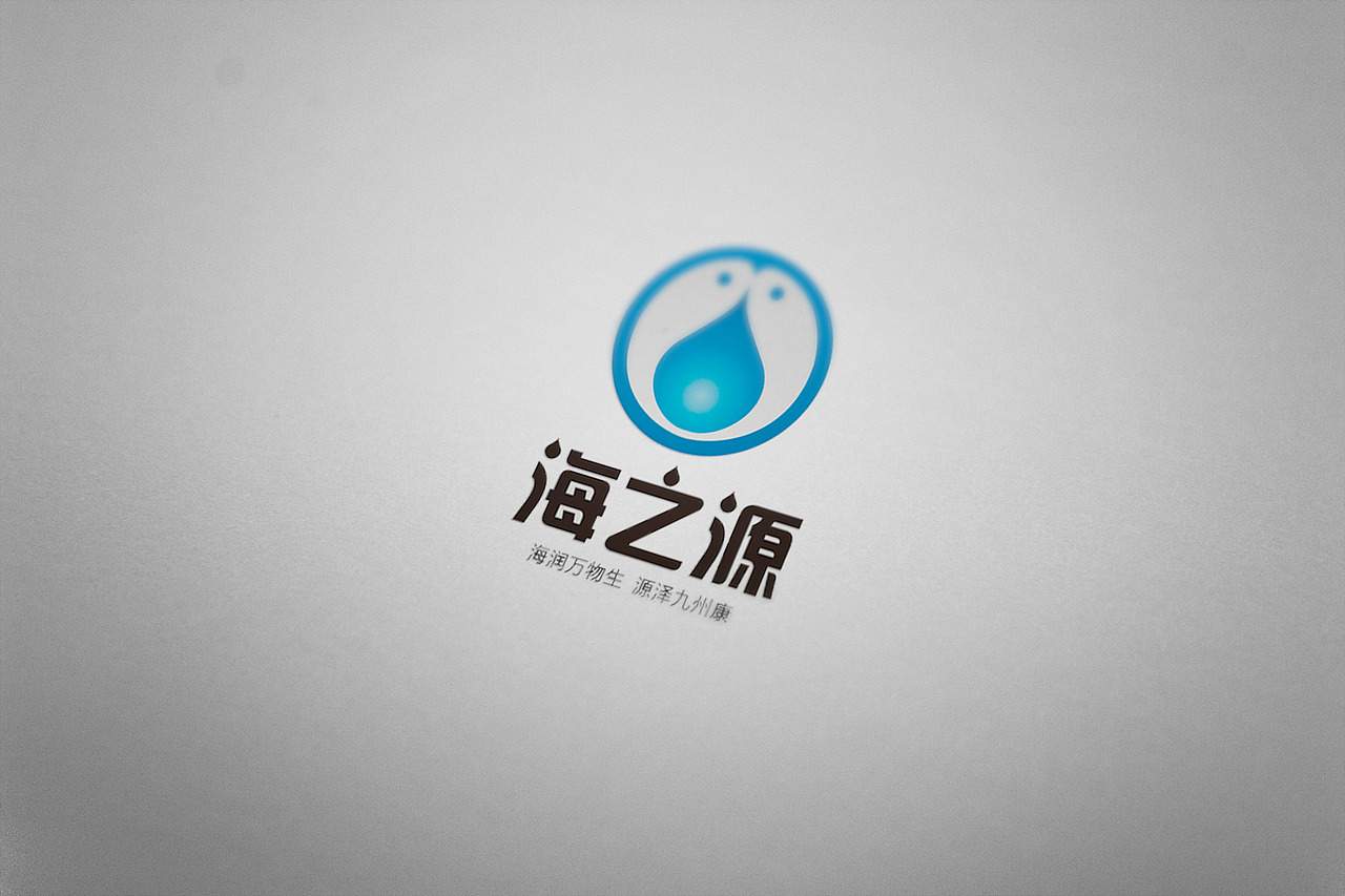 近期设计的标志