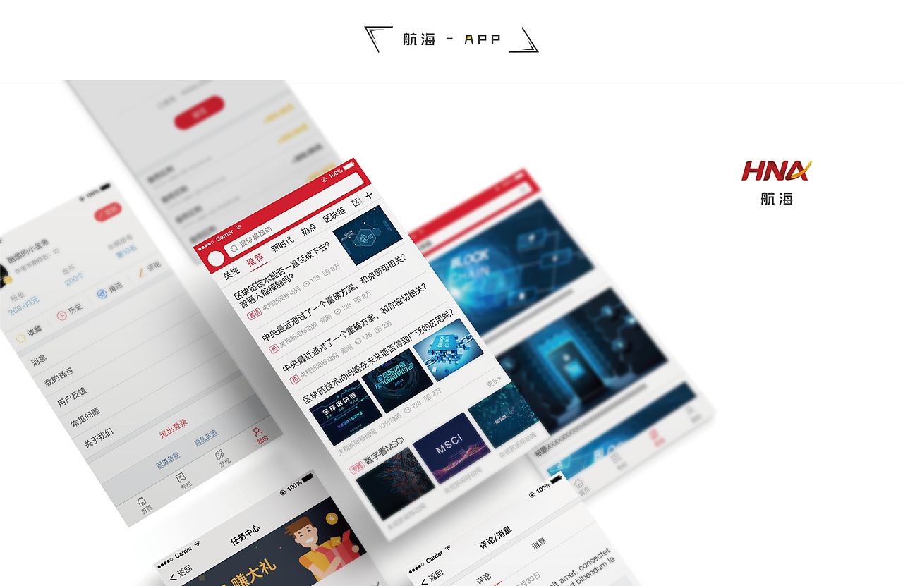版權(quán)家項(xiàng)目（圖ZMTI4MzM5MTI4） - 企業(yè)官網(wǎng) - 站酷設(shè)計(jì)師Tuchenglige原創(chuàng)素材 - 站酷ZCOOL
