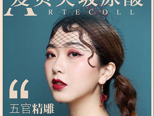 大众详情页