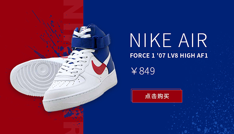 banner（图ZMTg0NjU1MzYw） - 其他平面 - 站酷设计师爱吃猫的鱼er原创素材 - 站酷ZCOOL