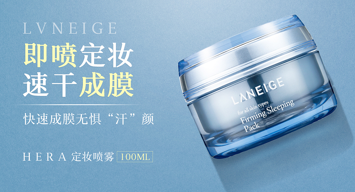 練習(xí)海報(bào)（圖ZMjg3ODc5ODYw） - 電商 - 站酷設(shè)計(jì)師二恆原創(chuàng)素材 - 站酷ZCOOL