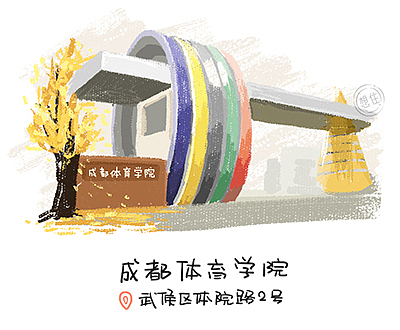 品牌宣传-节日手绘插画-母亲节/银杏/520/38女神节（图ZOTgzMTgyNDQ=） - 海报 - 站酷设计师zymmmmmm原创素材 - 站酷ZCOOL
