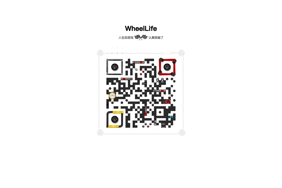曾经的“老大哥”（图ZMTEzODE3OTky） - 绘本 - 站酷设计师不乖雯li原创素材 - 站酷ZCOOL