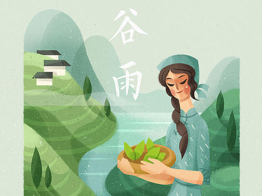 谷雨（个人主页-ZMzUxMjY1MTI=） - 创作习作 - 站酷设计师ZigH_知格原创素材 - 站酷ZCOOL