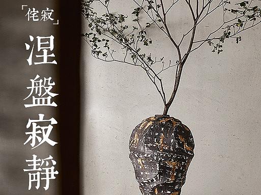 钻展图